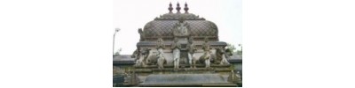 230. திருவடுகூர்